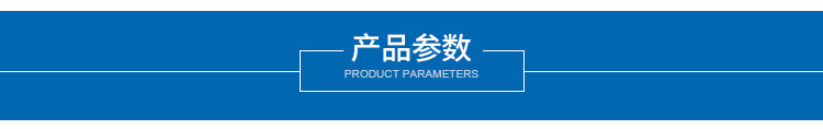 电动沙发控制器