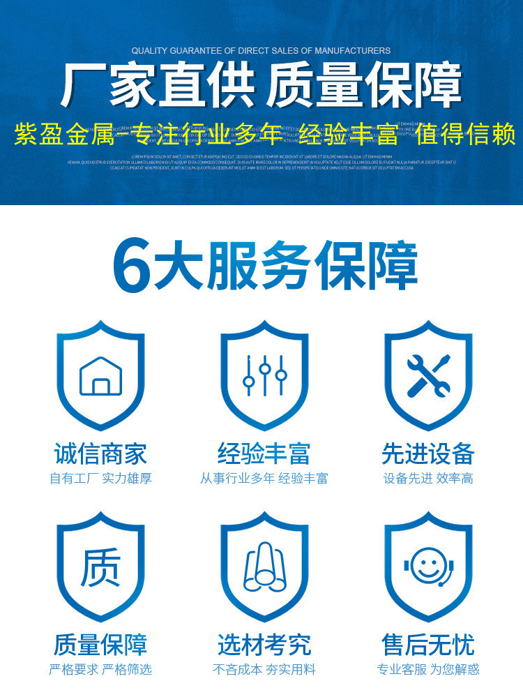 电动推杆手控器